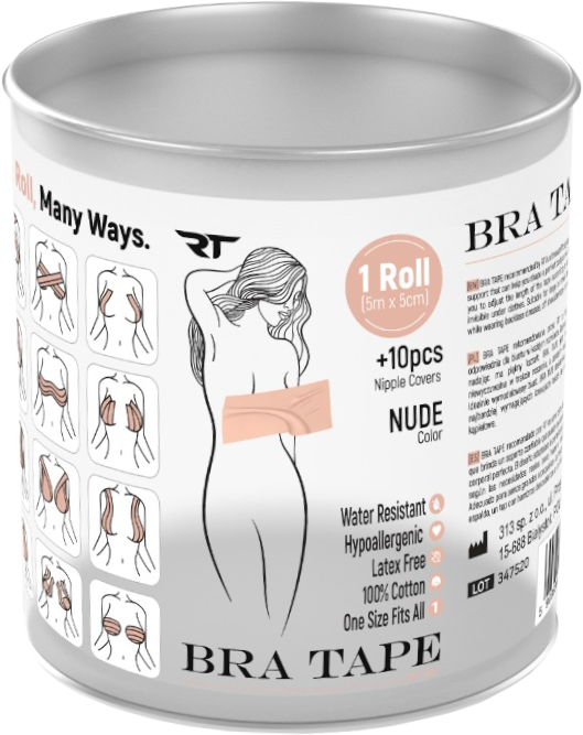 REA TAPE  Bra (Beżowy)  5x5cm  1szt   (k=100)