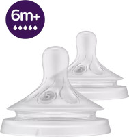 AVENT  Responsywny smoczek na butelkę NATURAL   6m  2szt (SCY965/02)