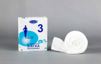 Biomar 3 Elastyczna Siatka Opatrunkowa