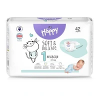 BELLA HAPPY  Pieluszki NEWBORN  '42    2-5kg (1) (niebieskie)  (d=8)
