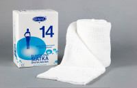 #CODOTEX 14  Elastyczna siatka opatrunkowa  1m  (Klatka Piersiowa, Brzuch)