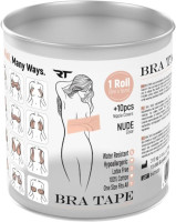 REA TAPE  Bra (Beżowy)  5x5cm  1szt  (k-100szt)