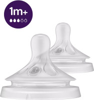 AVENT  Responsywny smoczek na butelkę NATURAL   1m  2szt (SCY963/02)