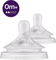AVENT  Responsywny smoczek na butelkę NATURAL   0m  2szt (SCY962/02)