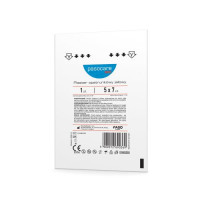 PASOCARE MED  Plaster OPATRUNKOWY JAŁOWY  5cm x 7 cm  1szt   (op=50)