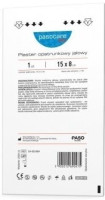 PASOCARE MED  Plaster OPATRUNKOWY JAŁOWY WODOODPORNY  15cm x 8cm  1szt